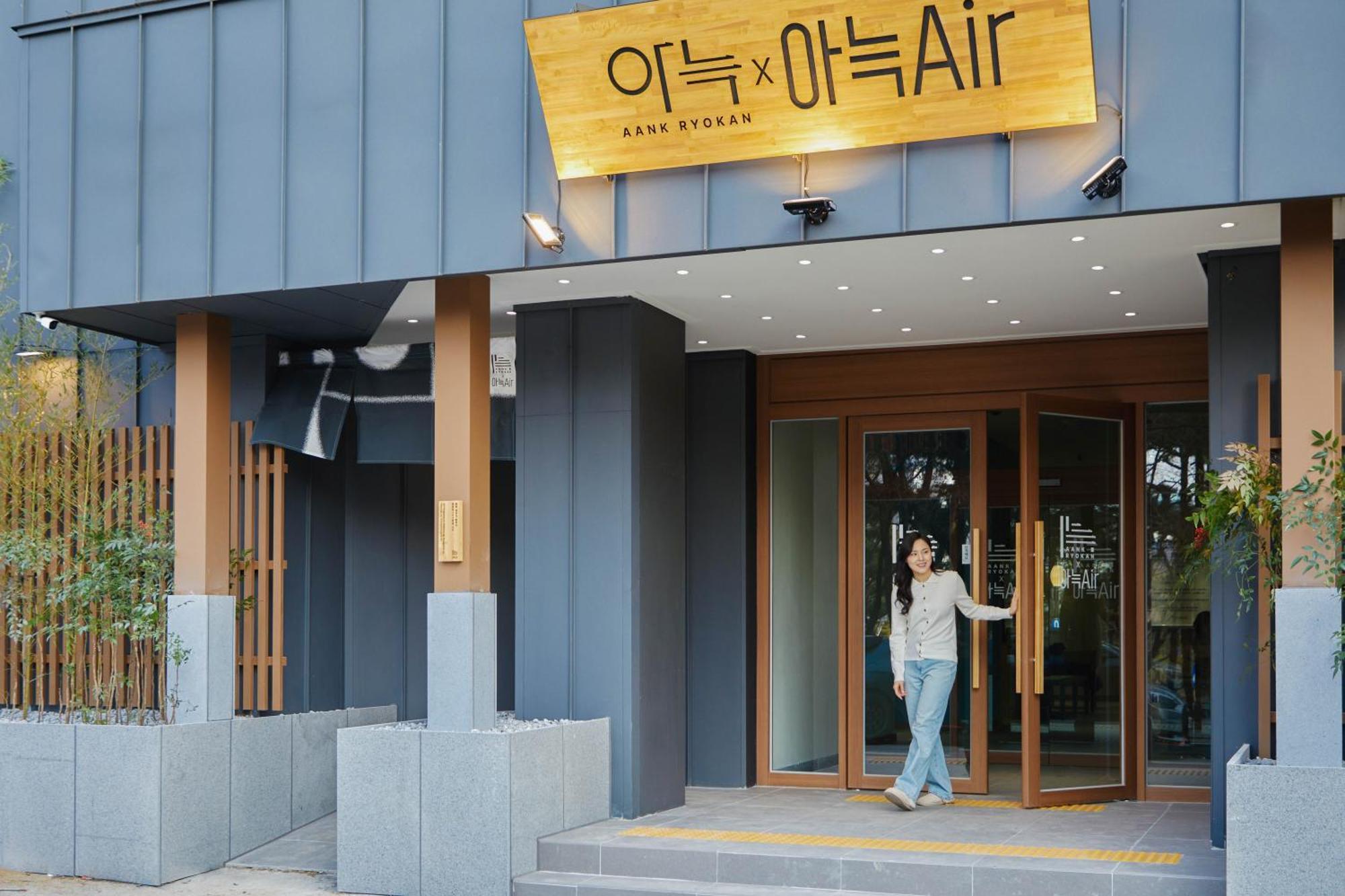 Aank Ryokan X Aank Air Cheongju Hotel Exterior photo